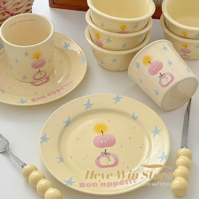 

Korean Cream Yellow Star Pattern Tableware Ceramic Soup Plate, Salad Bowl, Dining Plates Sets Heat Resistant Microwave Safe Use