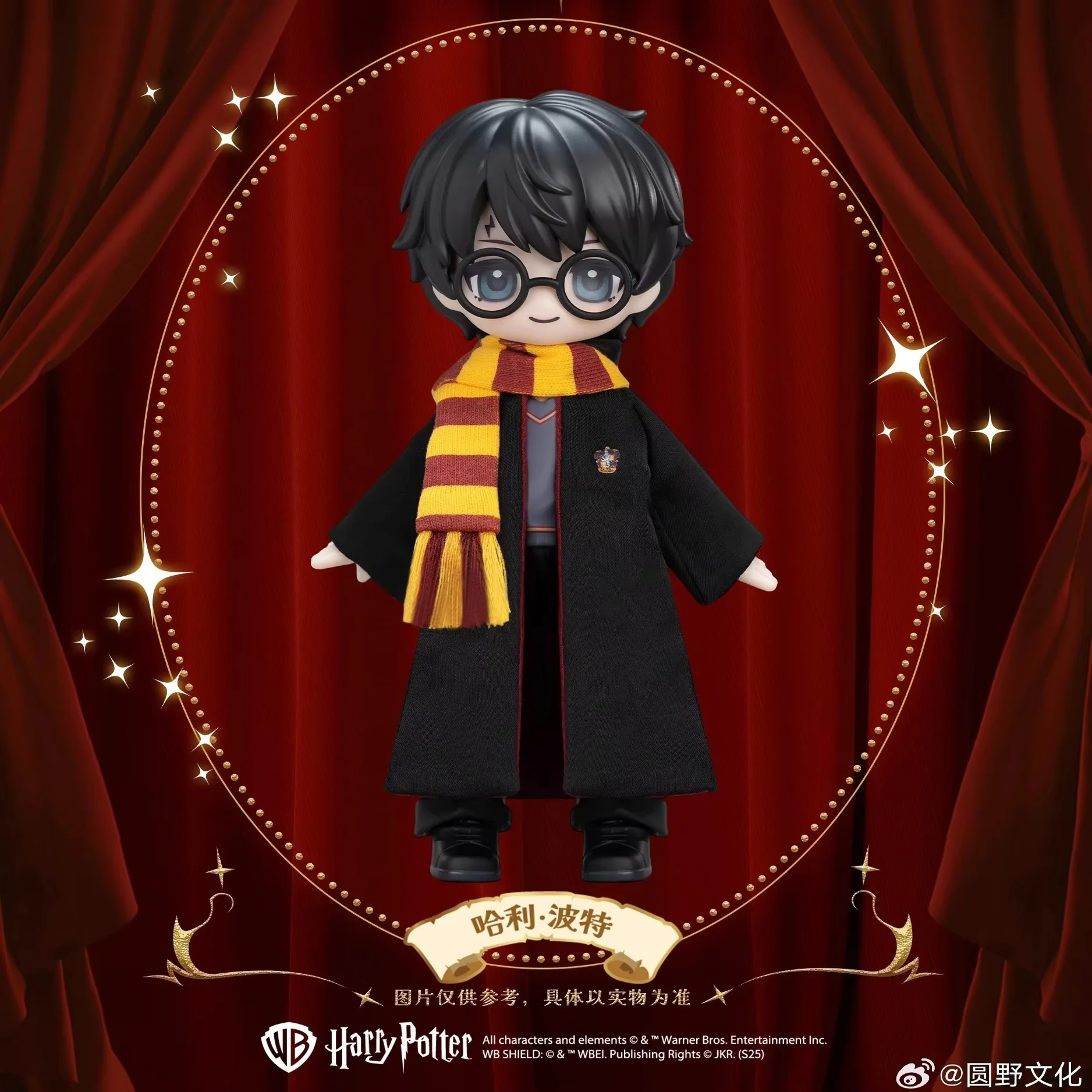 กล่องสุ่มของแท้ใหม่ แฮร์รี่ พอตเตอร์ ฟิกเกอร์แอคชั่น กล่องปริศนา  หินแห่งนักปราชญ์ รุ่น Q ของเล่นผ้า Mjd ของขวัญ