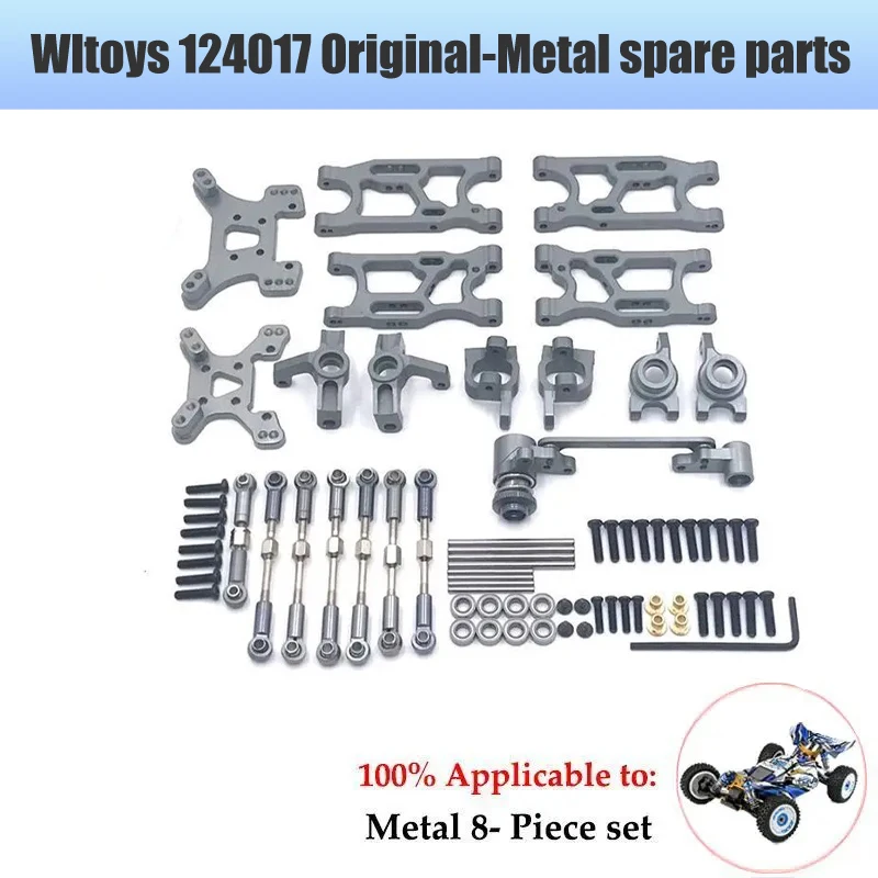 Wltoys 124017 124019 124007  Metal Front Rear Tie Rod Linkage Servo Link Rod Set RC Car Upgrade Parts Brushless Motor