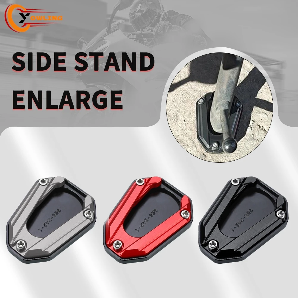 

Увеличенная алюминиевая подножка для мотоцикла VOGE CU525 2023-2026 2025 2024, расширитель опорной площадки