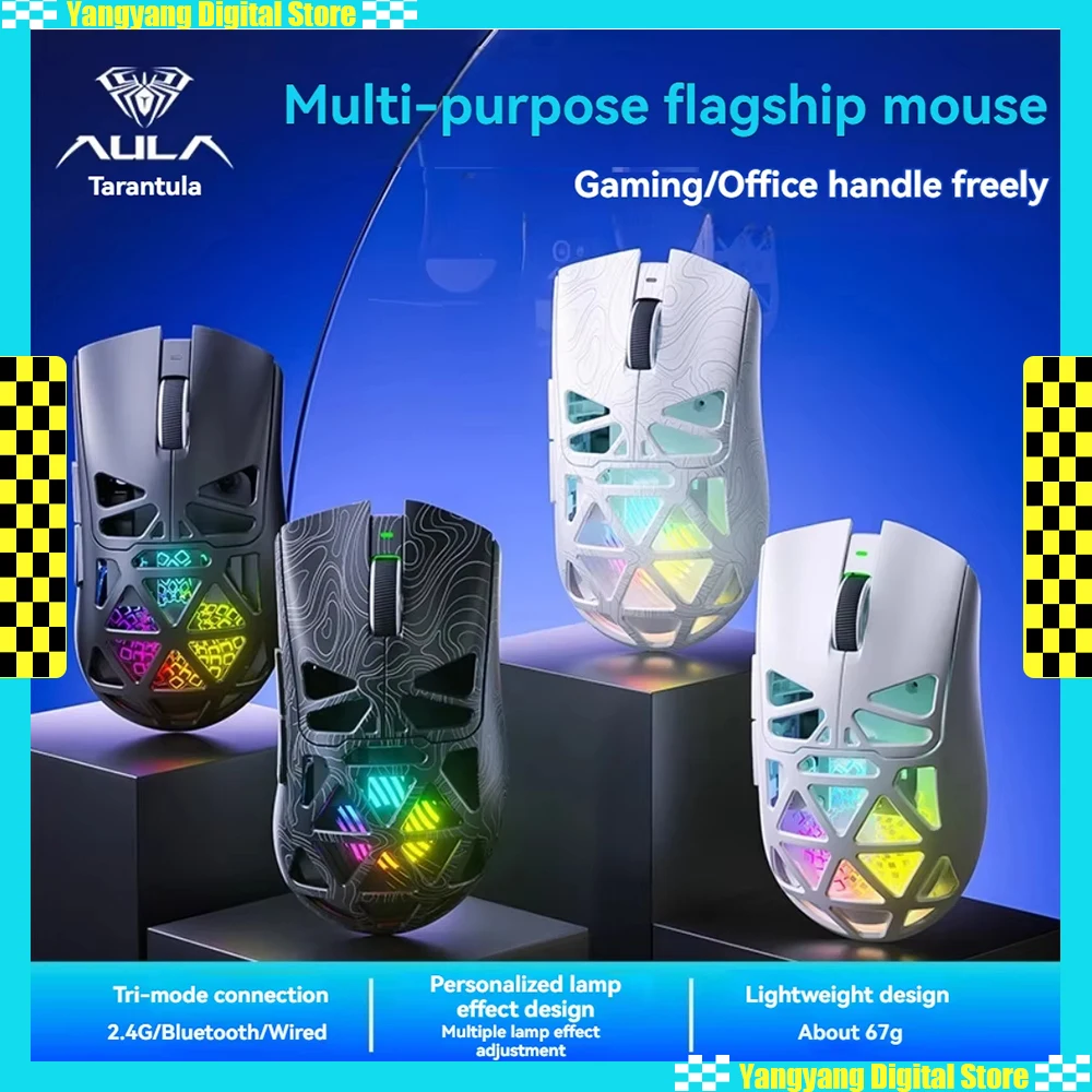 

AULA SC620 Gaming Mouse Wireless, Three-mode Hollow Adjustable RGB 67g Lightweight PWA3311 400mAh Battery PC Accessories Gifts