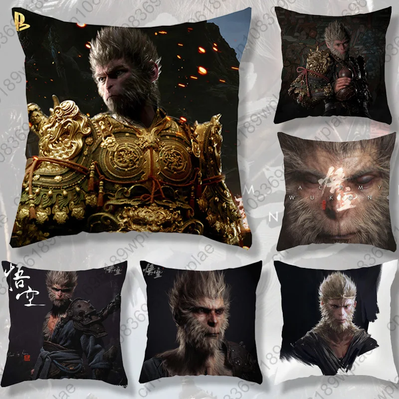 

45x45CM Black Myth: Wukong Pillowcase Pillowslip Cushion Plush Boy Girl Cartoon Anime Kawaii Decoration Kids Birthday Fans Gifts