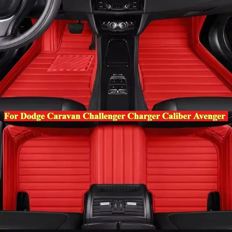 Custom Car Floor Mats For Dodge Caravan Challenger Charger Caliber Avenger 2007-2021 Auto Accessories Foot leather Carpets