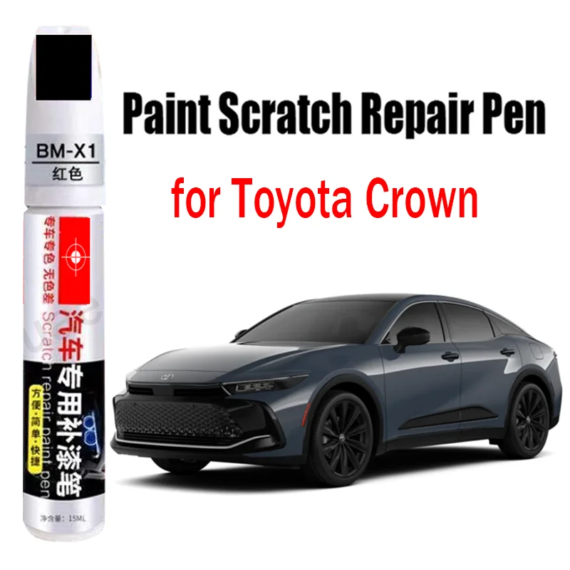 

Car Paint Repair Pen for Toyota Crown Paint Scratch Repair Touch-Up Pen Car Paint Care Accessories White Black