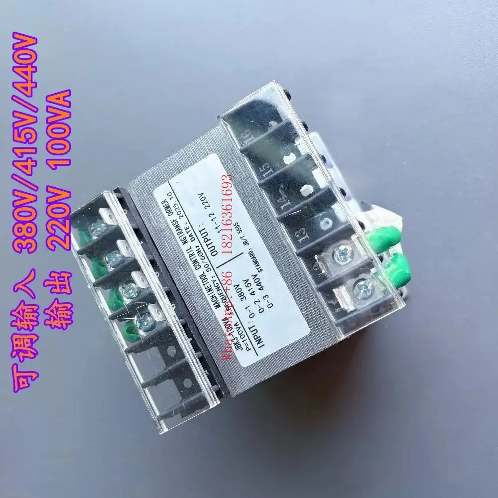 New Marine Transfor…