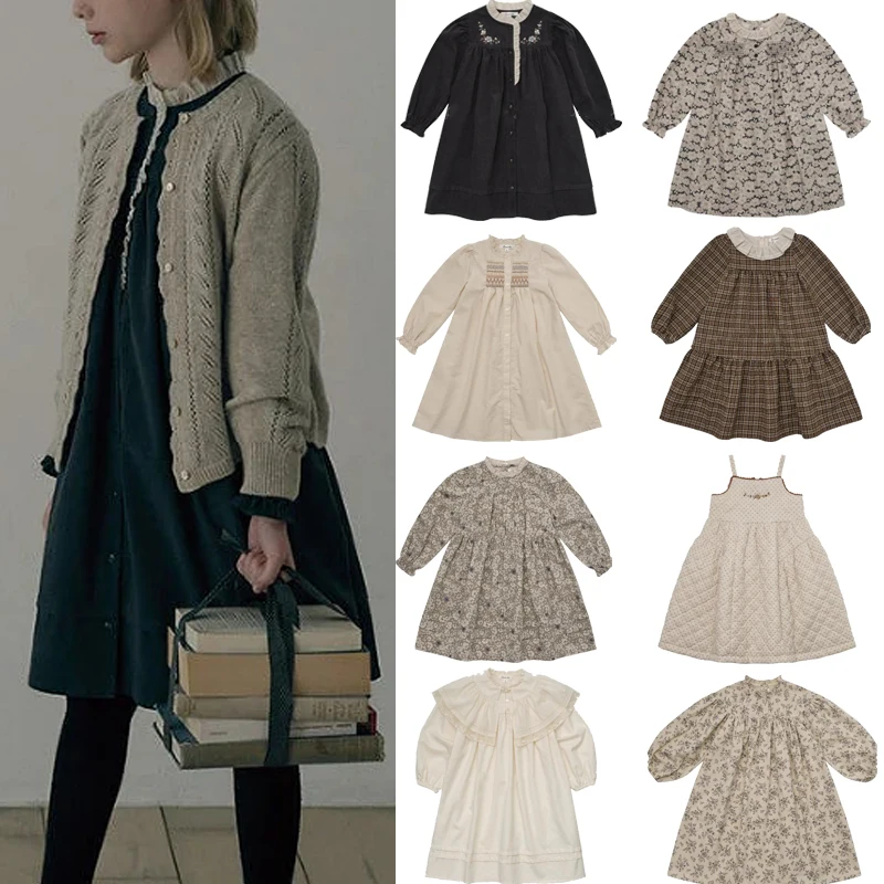 2025 New Autumn Kid… - image