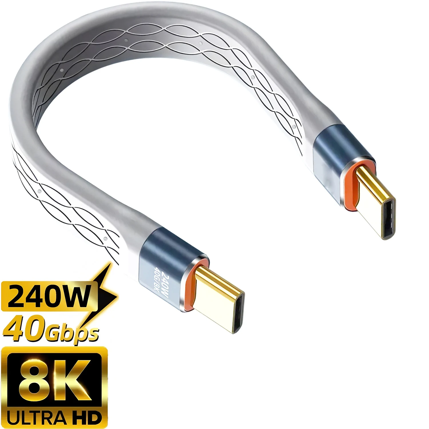 13.3 Cm 240W Type-C…