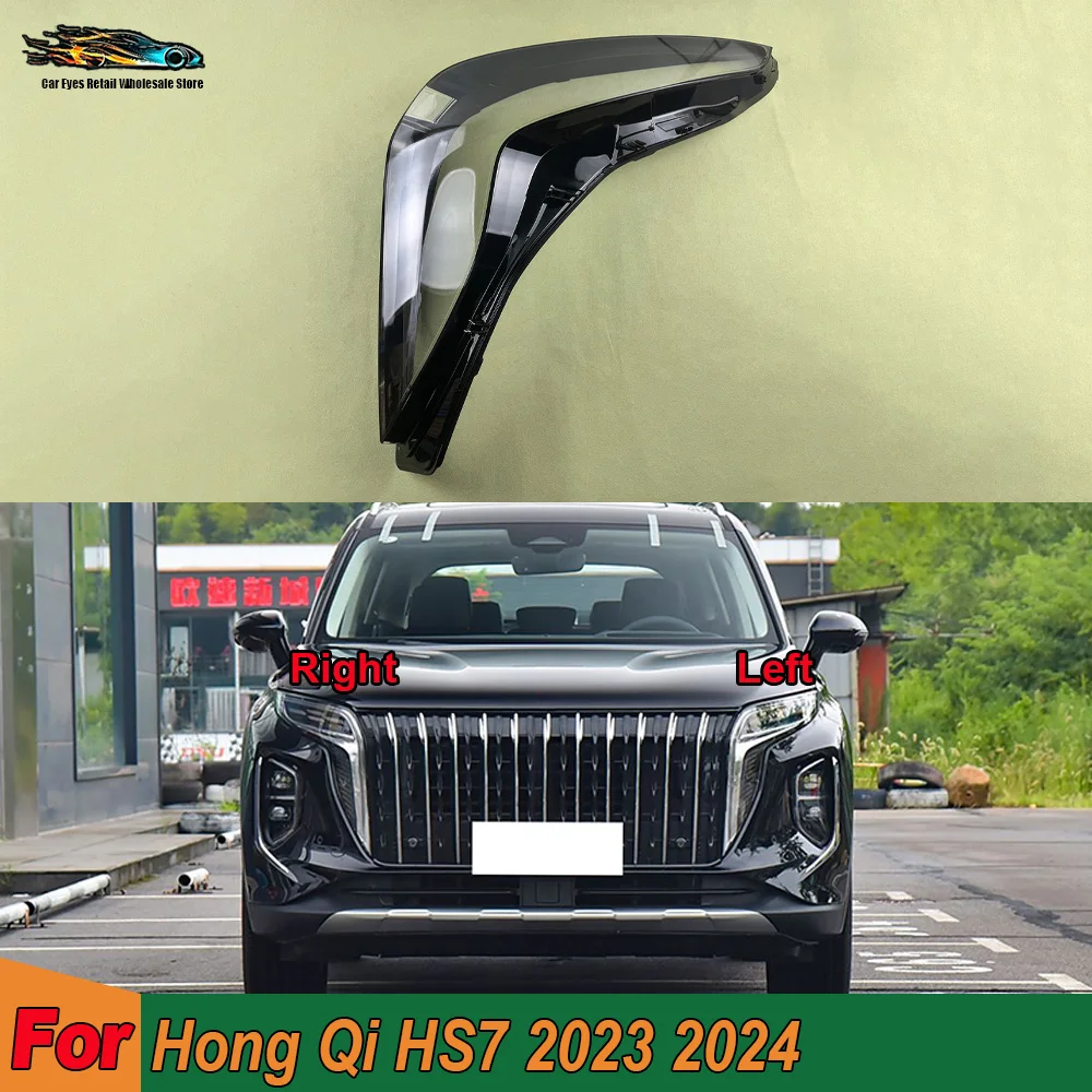 

Front Glass Lens Lamp Shade Shell For Hong Qi HS7 2023 2024 Front Headlight Cover Shade Lampshade Lens Headlamp Shell Plexiglass