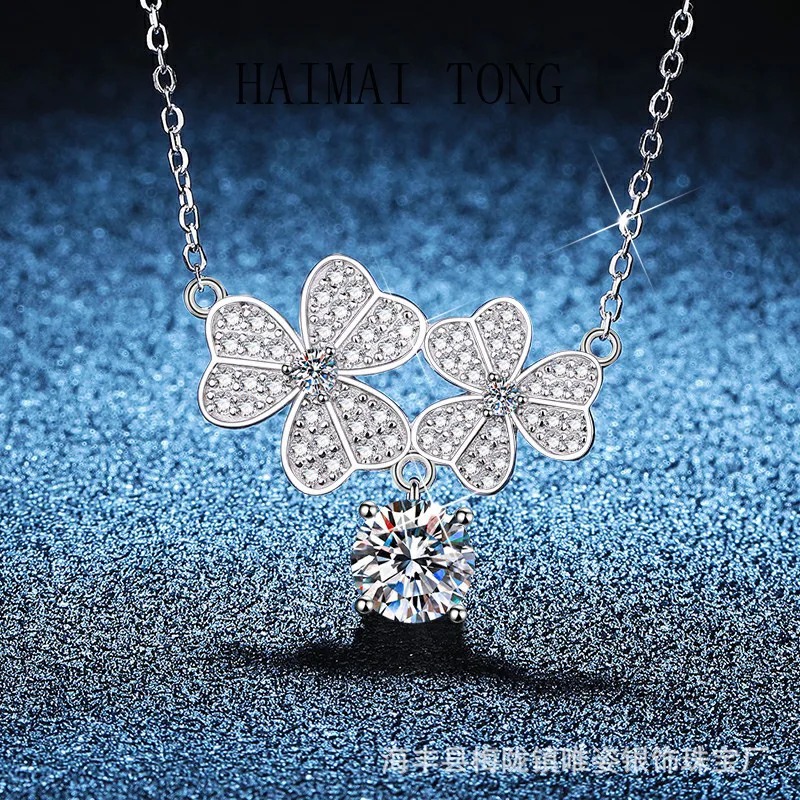 

HAIMAITONG PT950 платиновое муассанитовое ожерелье с бриллиантами и вишневым цветом, женское ожерелье счастливой травой премиум-класса, цепочка на ключицу, новинка Wh