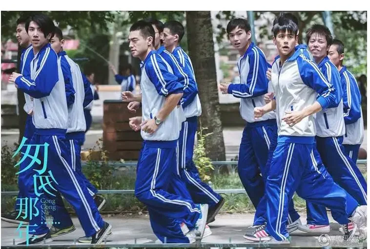 Giacca uniforme scolastica cinese primavera vintage anni 2000 scuola alta blu bianco ragazzo