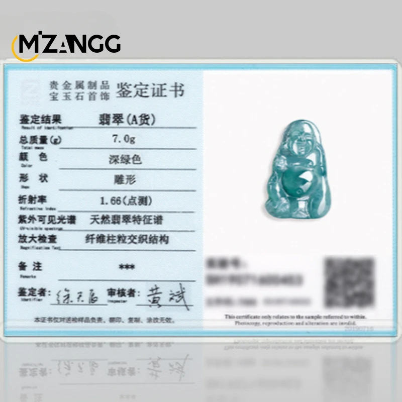 الجاديت الطبيعي السلع المياه الزرقاء مايتريا بوذا الجليد قلادة رائعة أزياء الرجال والنساء محظوظ سحر هدية