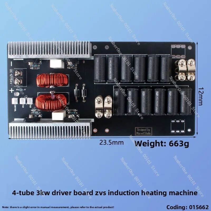 Zvs high-frequency sensor heating module high-power 3kw high-frequency machine without tap 6-tube gold melting furnace quenching