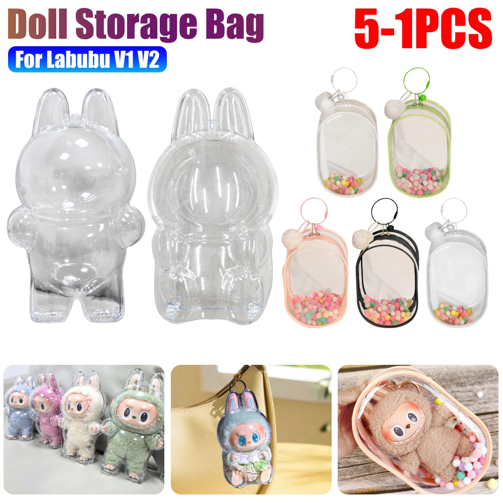 

Для Labubu V1 V2 коробка для хранения игрушек-монстр, кукла-эльф, прозрачный защитный чехол, пылезащитный подвесной плюшевый чехол для куклы, чехол для дисплея