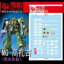 Model Decals Water Slide Decals Tool For 1/100 MG Hi-ZAKU Fluorescent Sticker Models Toys Accessories
