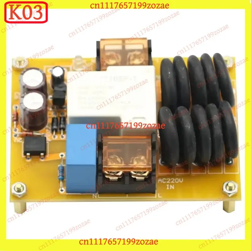 K03 Soft Start Board 5000W High Power Amplifier Isolation Transformer For Limiting Start Up Current