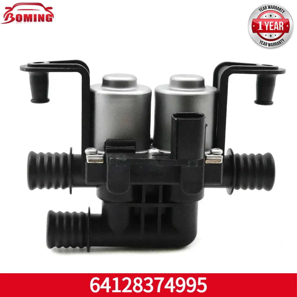 A/C Heater Water Valve Dual Solenoid For BMW M5 M6 525i 64128374995 64116931708