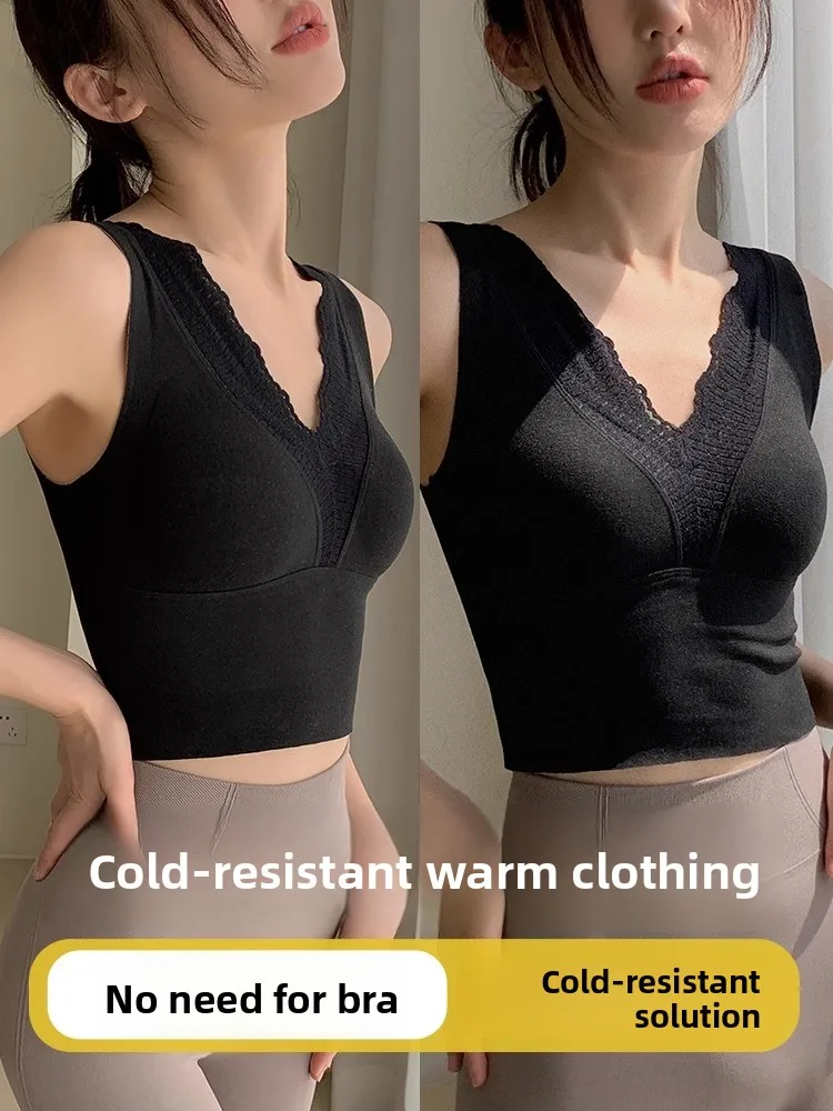 

Высококачественный шерстяной цельный шелковый жилет без следов, удобный базовый жилет с накладкой на грудь, шелковое женское нижнее белье