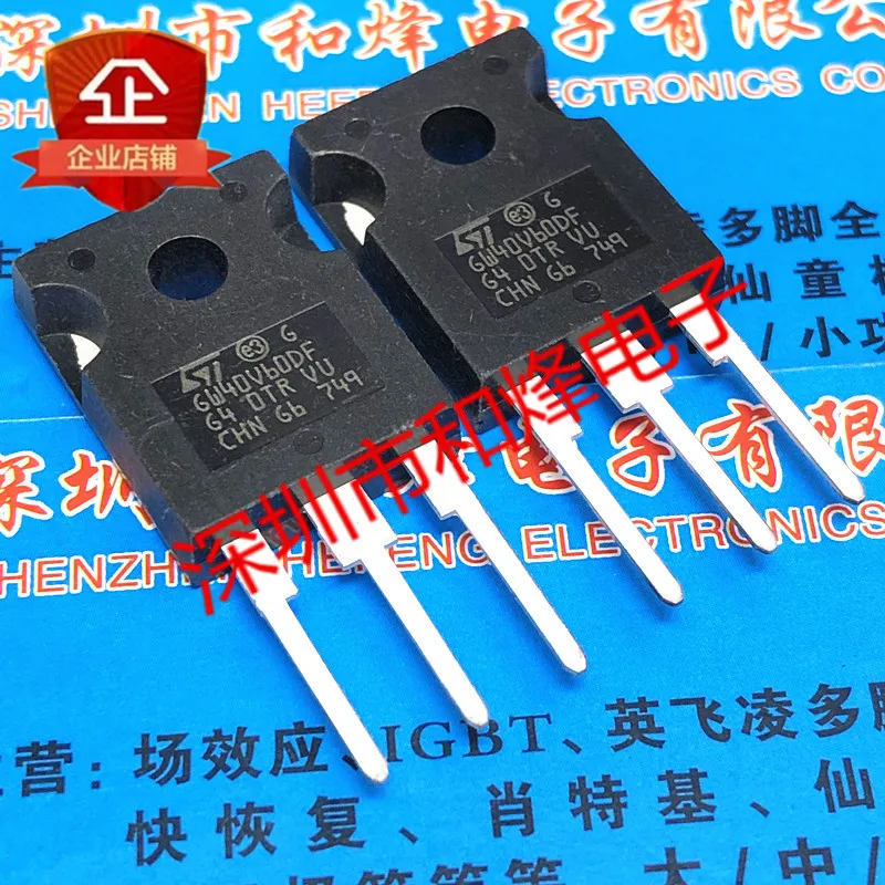 5PCS-10PCS STGW40V60DF GW40V60DF TO-247 IGBT 600V 40A Importato Originale Migliore Qualità In Magazzino Trasporto Veloce
