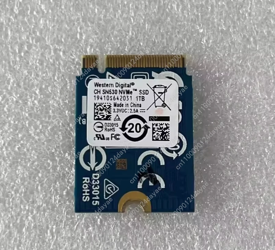 Western Digital Ch … - image