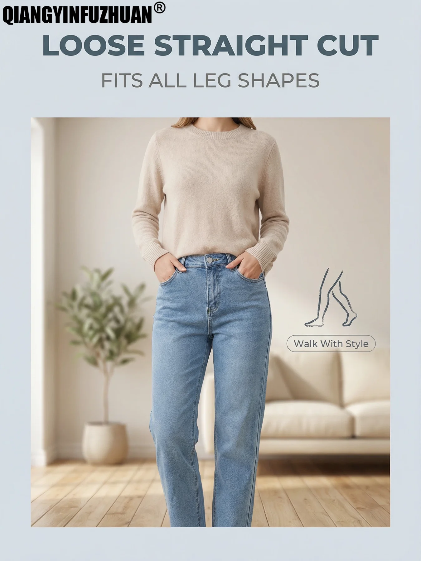 Light Blue Washed Cone-Shaped Women's Petite Jeans - High-Waisted, Mid-Length, Slim-Fitting, Great for Slimming, Versatile and C