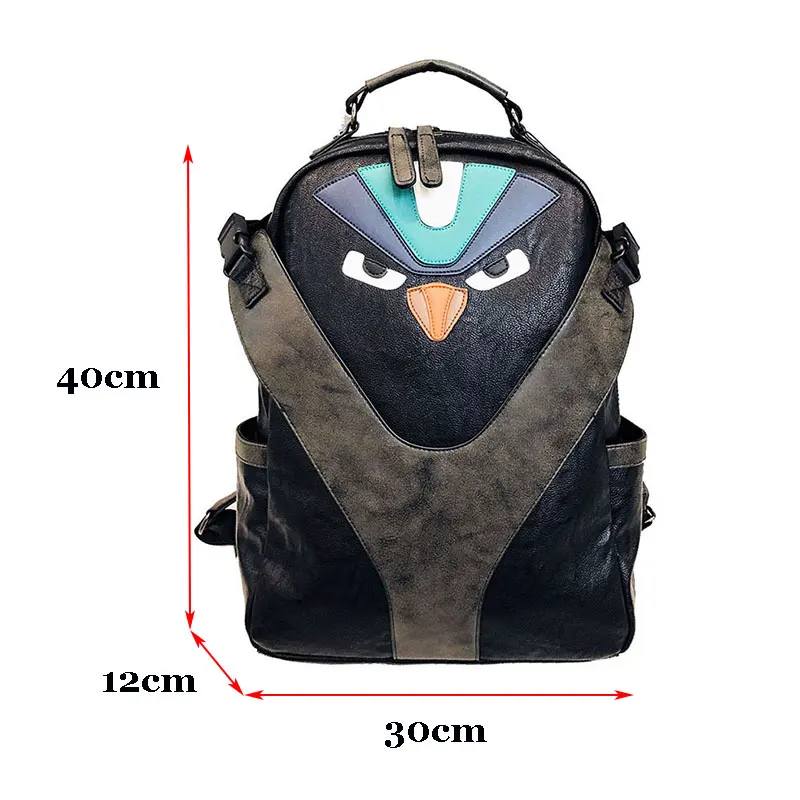 Men's backpack, fashionable and trendy backpack, casual computer bag, large capacity travel bag