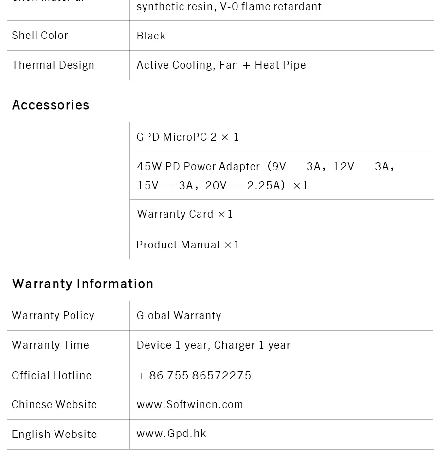 New 7-inch Screen Mini Laptop GPD MicroPC 2 Intel® Core™ I3-N250 16GB/512GB Portable Laptop Computer Notebook Windows 11