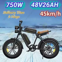 ENGWE M20 Electric Bicycle 750W Powerful Motor 48V26AH Dual Battery Mountain Electric Bike Motorcycle 20*4.0 Inch Fat Tire Ebike