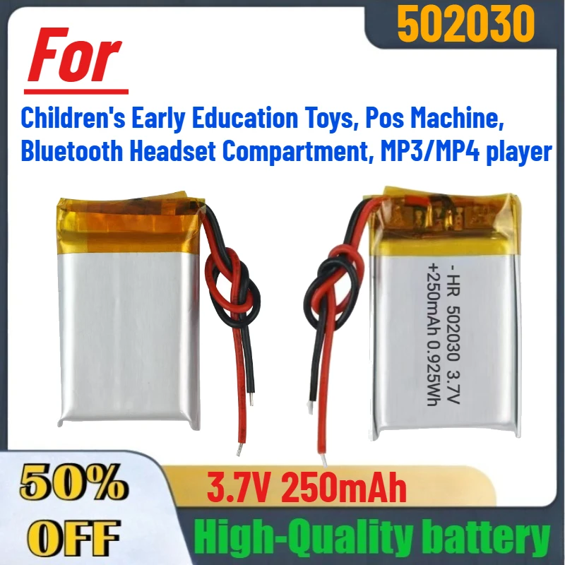 

3.7V 250mAh 502030 for Children's Early Education Toys, Pos Machine, Bluetooth Headset Compartment, MP3/MP4 player