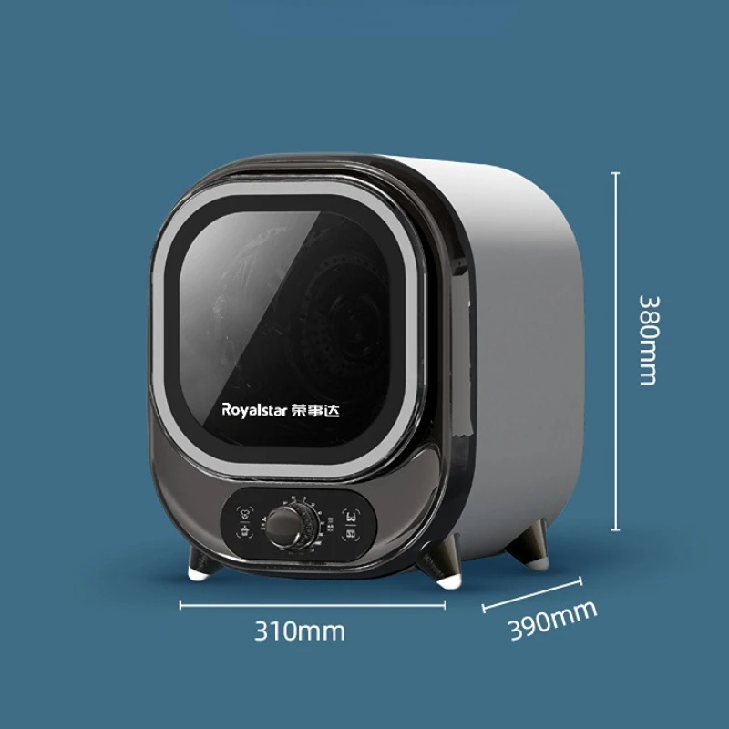 Dryer Drum Mini Small Household Drying Clothes Baby Underwear Baby Quick Dryer High Temperature Disinfection Baby Clothes Dryer