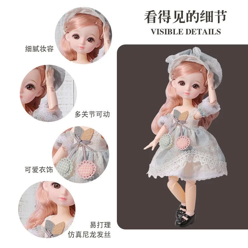 New 12 Inch 22 Movable Joints BJD Doll 31cm 1/6 Makeup Dress Up Cute Brown Blue Eyeball Dolls with Fashion Dress for Girls Toy