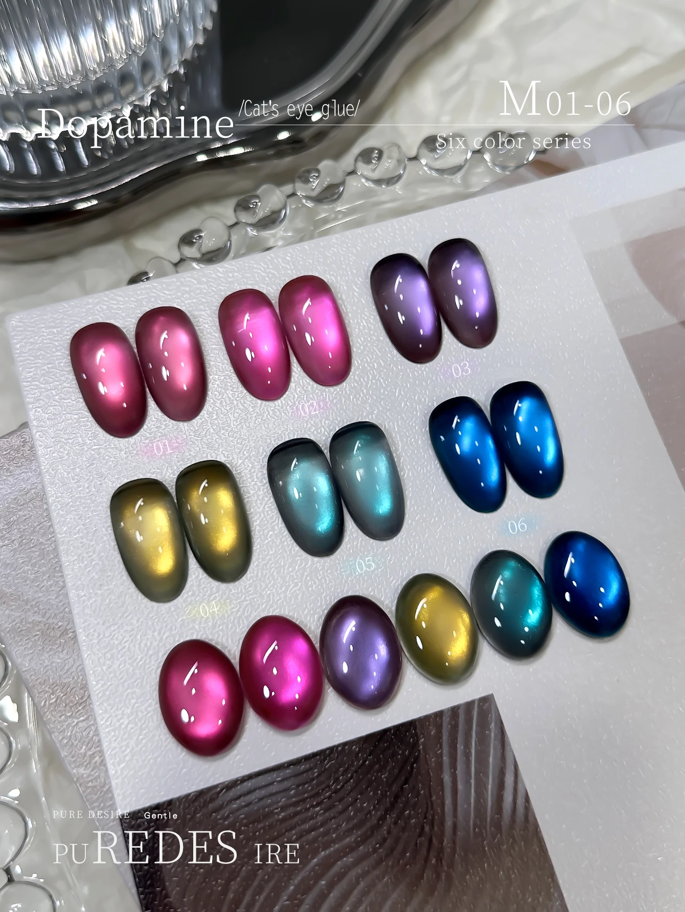 6 Colors 15ml Reflective Cat's Eye Magnetic Nail Gel Set Soaking UV LED Gel Salon Female Nail Art Tools