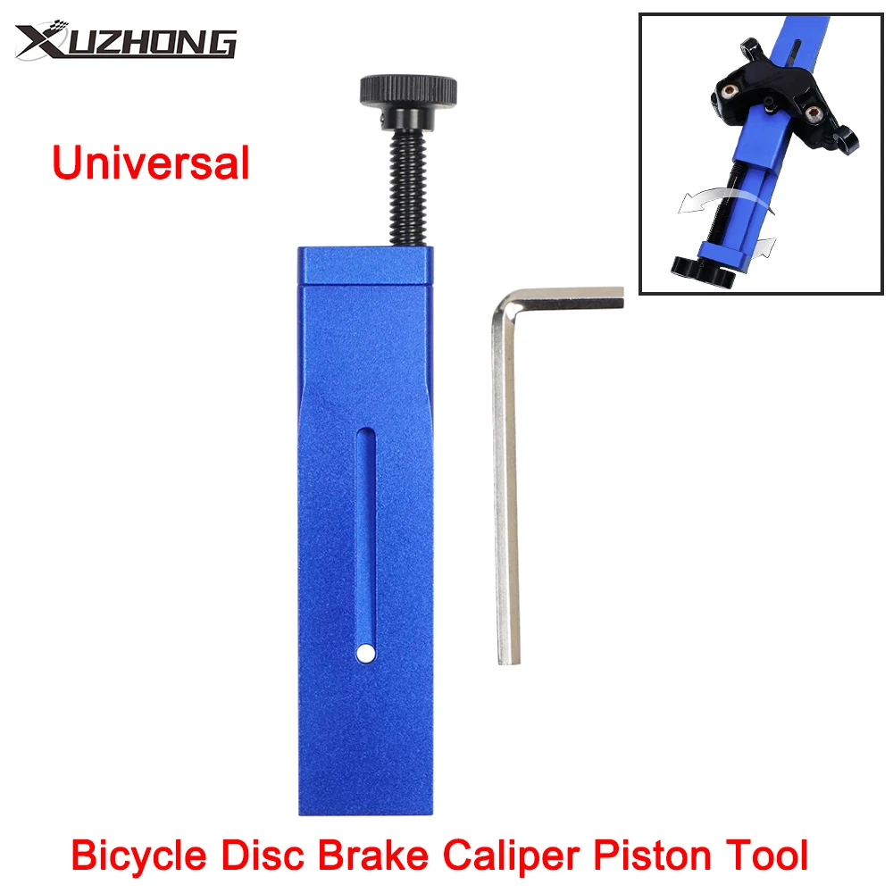 

Универсальный велосипедный суппорт дискового тормоза, поршневой инструмент, поршневой пресс, инструмент для Shimano/Sram, велосипедный тормозной поршень, компрессор, инструмент для разбрасывания