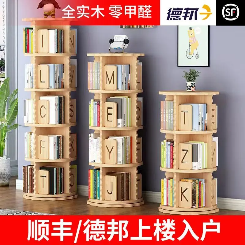 

Rotating bookshelf children's picture book stand simple household space saving simple landing student creative storage bookcase