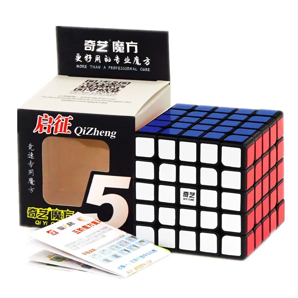 Qiyi 4x4 5x5 6x6 7x7 المهنية Speedcube الأسود وملصق المكعب السحري سرعة لغز للأطفال أطفال هدية