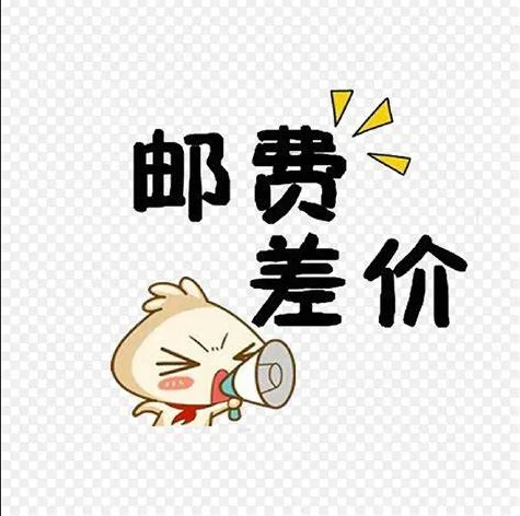 2025 nuovo Effettua un ordine