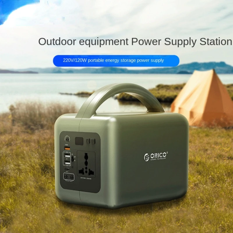 Outdoor Storage 120W Solar Panel Generator Portable Mobile Camping Emergency Power Supply Bank Station for Car Home Charging