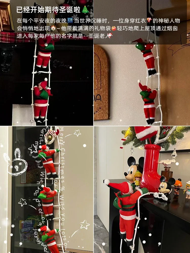 Santa Claus climbing rope climbing window Christmas ornament small ornament Christmas tree pendant scene arrangement pendant
