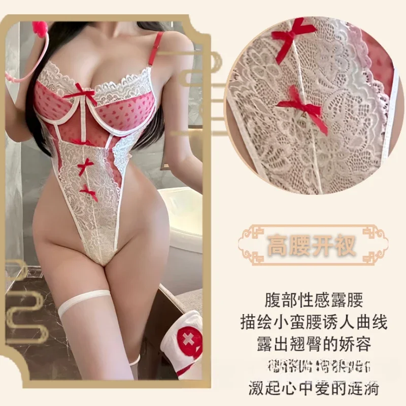 100kg Plus Size Christmas Nurse Uniform Erotic Lace Bow Bodysuit Sexy Hottie French One-piece Nightwear Party Night Show Outfits