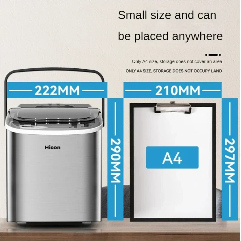 Ice Maker Small Household Commercial 15kg Newly Upgraded Dormitory Bedroom Automatic Ice  Kitchen Appliance مكينة صنع الثلج