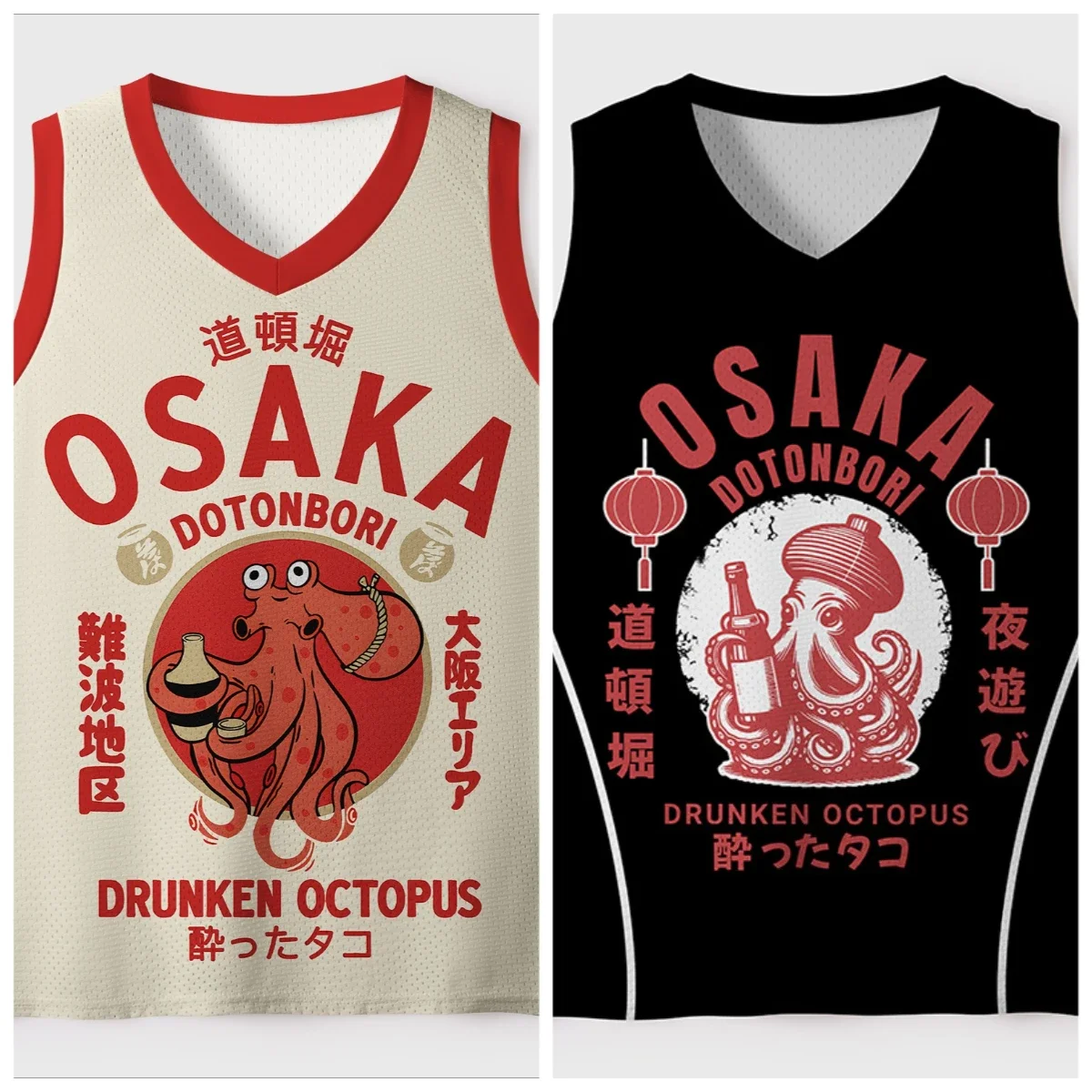 New Drunken Octopus Printed Sports Tank Top for Children and Adults, Retro OSAKA Street Style Contrast Color Sleeveless T-shirt