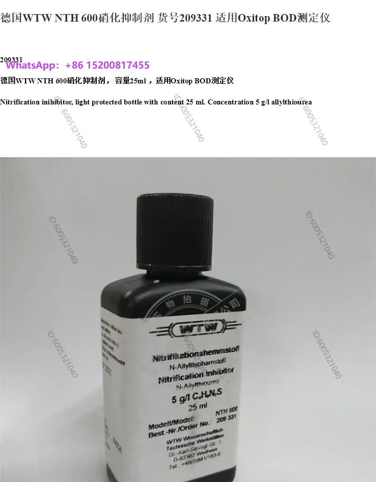 NTH 600 Cat. No. 209331 For Oxitop BOD Analyzers