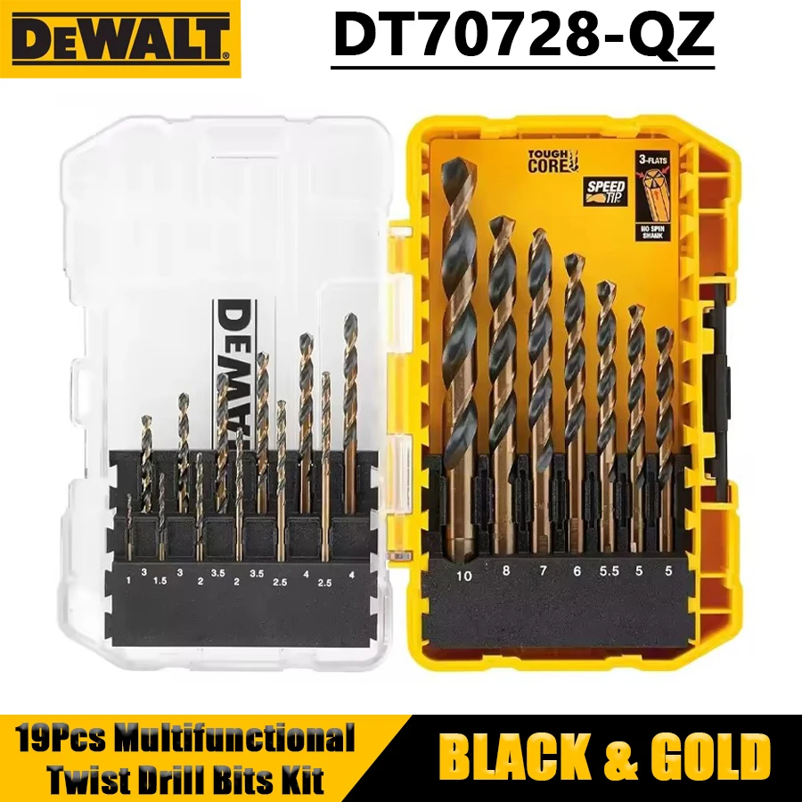 

DEWALT DT70728-QZ 19Pcs Multifunctional Drilling Set High Speed Steel Twist Drill Electric Drill Bits Kit Power Tool Accessories