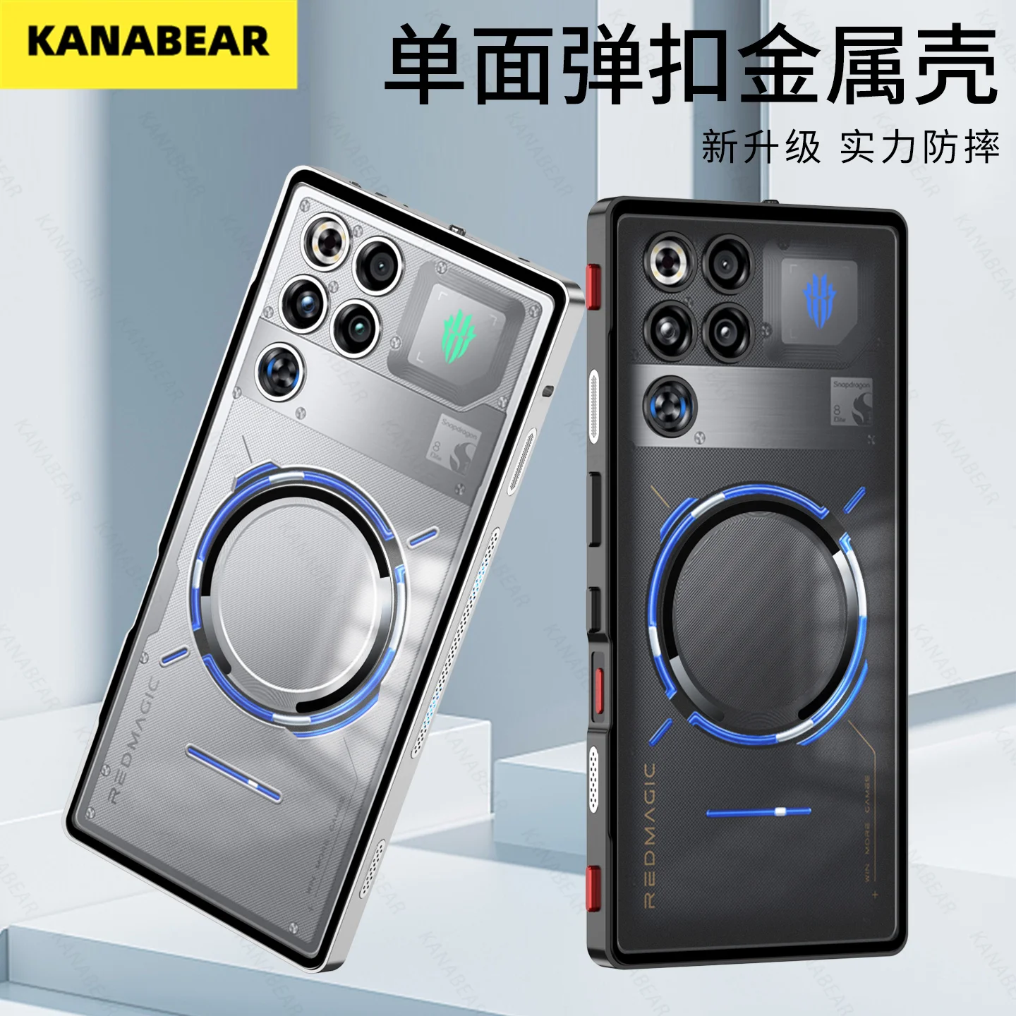 

Case Compatible with Nubia Red Magic 11 Pro/11 Pro+ - Magnetic Snap-On, Metal Frame, Frosted Matte Back Protective Shell