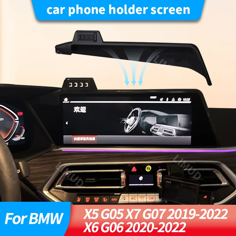 Suporte de Telefone para Carro para BMW X5 G05 X7 G07 2019 2020 2021 2022 X6 G06 2020 2021 2022 Base Fixa para Tela Suporte GPS Carregamento Sem Fio