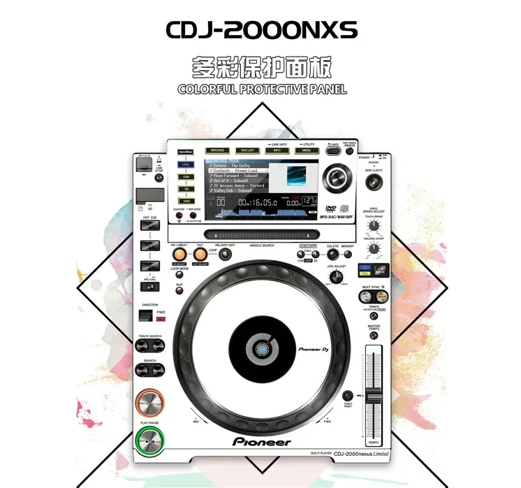 DJ controller protective film CDJ-2000NEXUS second-generation disc lighter skin sticker  film material color can be customized