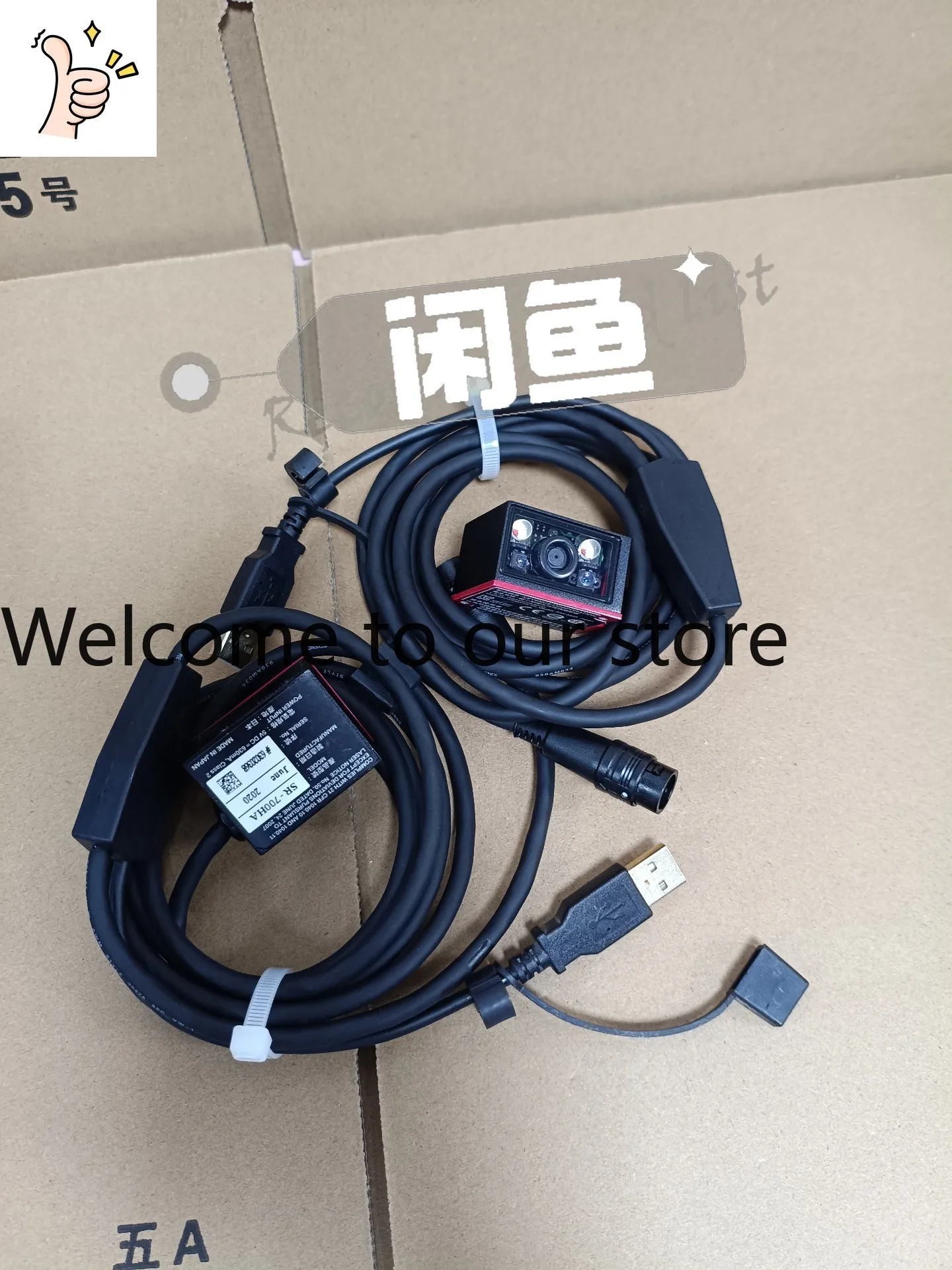 KEYENCE SR-710HA code scanner sensor