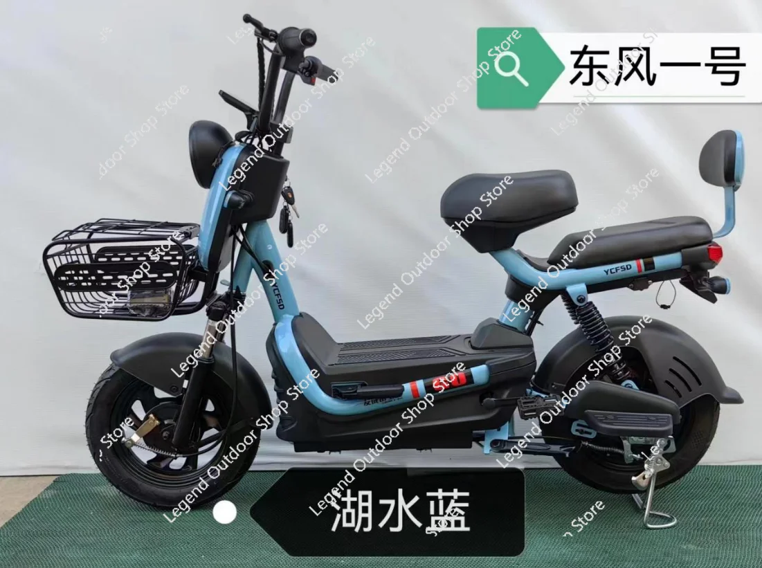 2025 New Electric Bicycle Hot Selling Chinese Electric Bike Adults Shipping Through Sea Transportation Channel