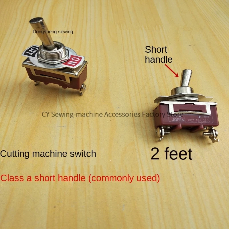 1PCS Power Switch Motor Switch Twist Switch 2-Pin 4-Pin 6-Pin Button for Esm Km Electric Clippers Cloth Cutting Machine