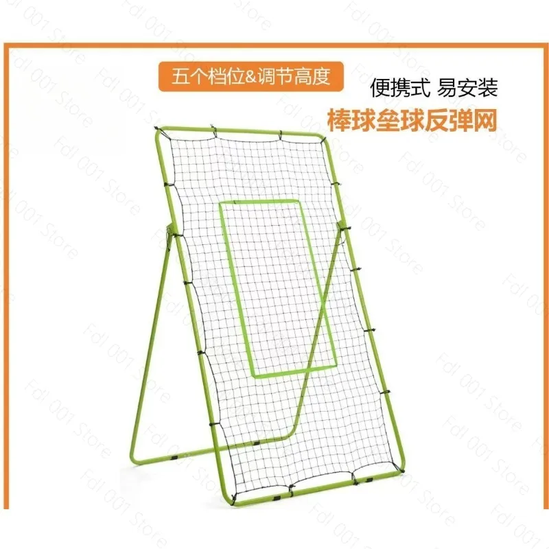 Volleyball rebound net 7x4 feet adjustable volleyball training equipment rebound net for practice
