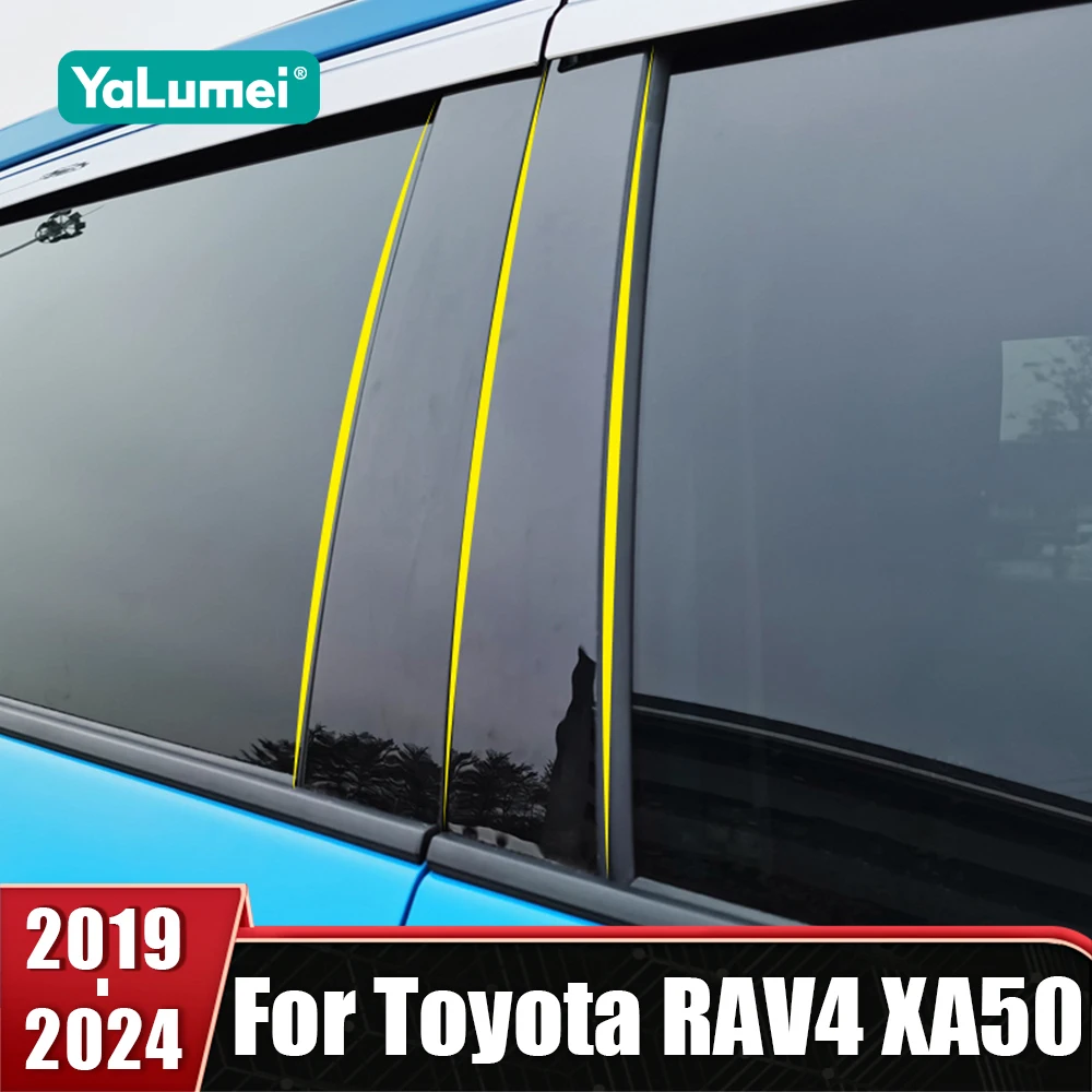 

PC Car Window Pillar BC Column Posts Panel Decorative Trims Stickers For Toyota RAV4 XA50 2019 2020 2021 2022 2023 2024 Hybrid